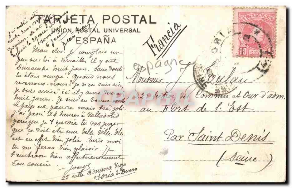 CPA Espagne Spain Espana Valladolid Panorama del Pisuerga — Back