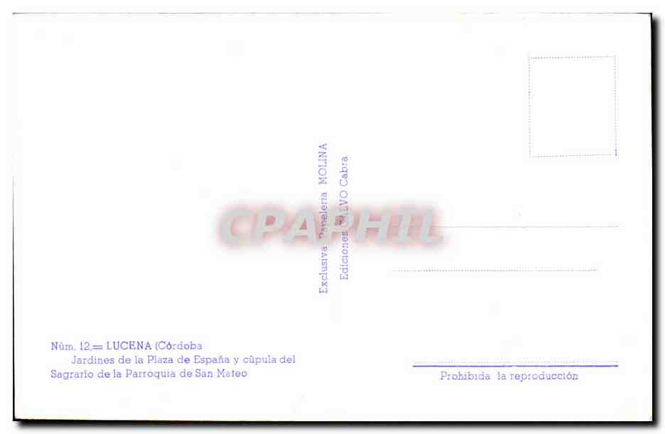 CPSM Espagne Spain Espana Lucena Jardines de la Plaza de Espana y cupula del Sagrario de la Parroquia de San Mateo — Rückseite