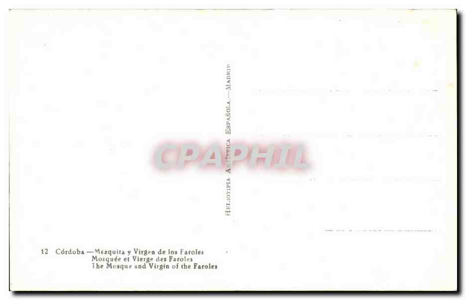 CPSM Espagne Spain Espana Cordoba Mezquita y Vurgea de los Faroles — Rückseite