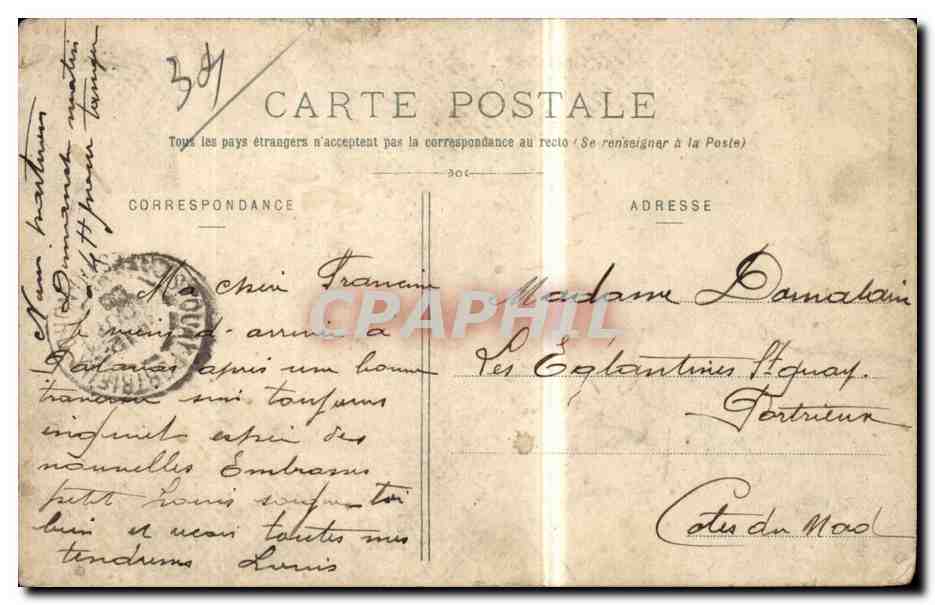 CPA Palavas Le canal et la rive gauche — Rückseite