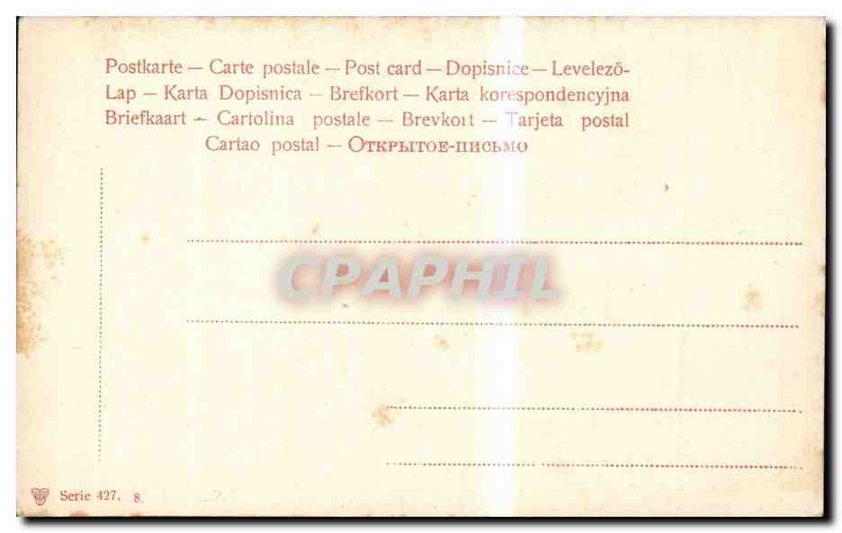 CPA A Van Ostade Vioolspeler Le joueur de violon — Verso