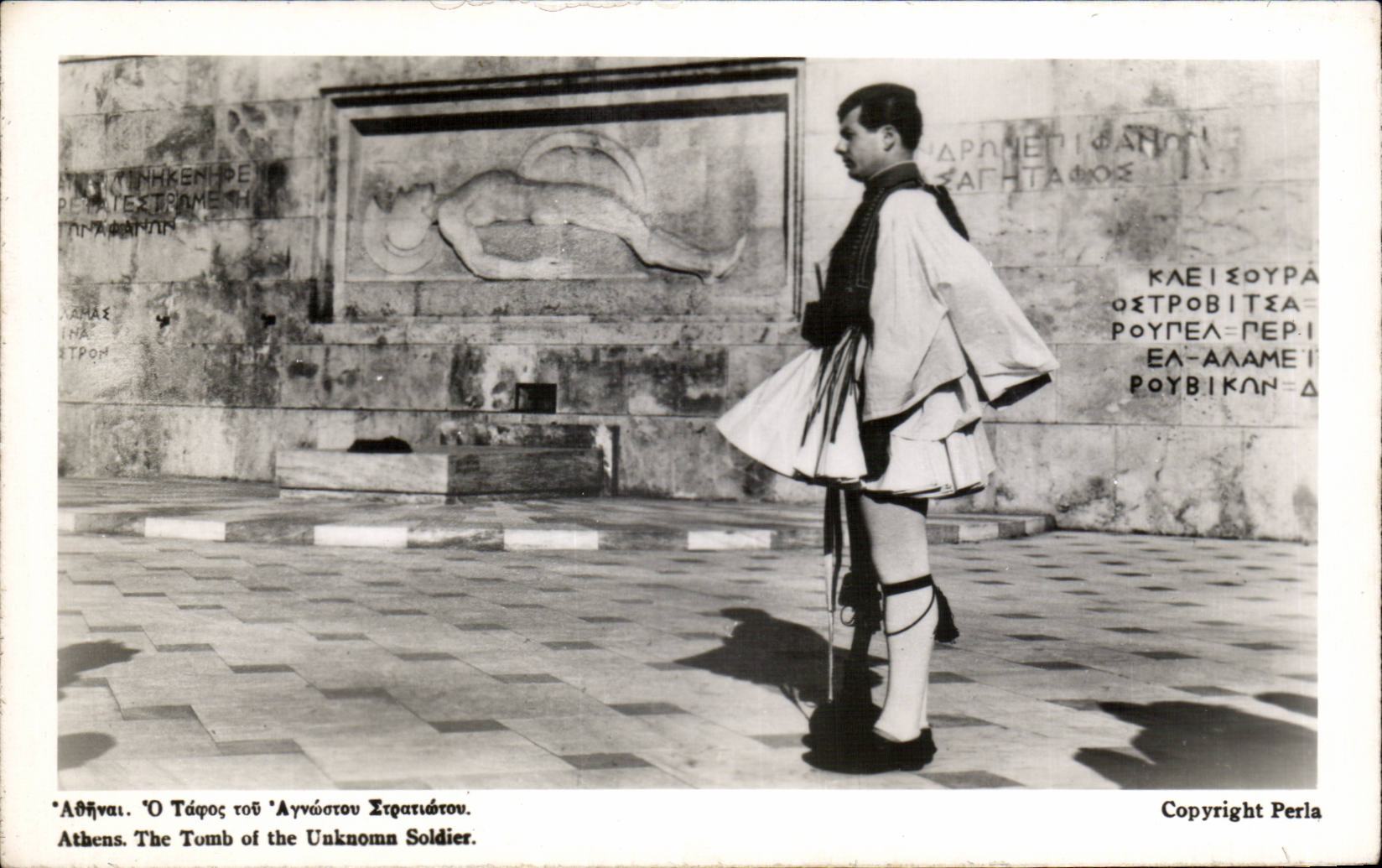 CPA Grece Greece Athenes The tomb of the unknown soldier