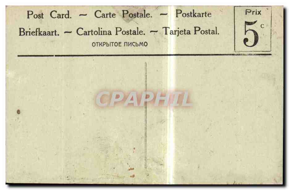 Salonique — Incendie — Place de la Liberté — 19 Août 1917 — Verso