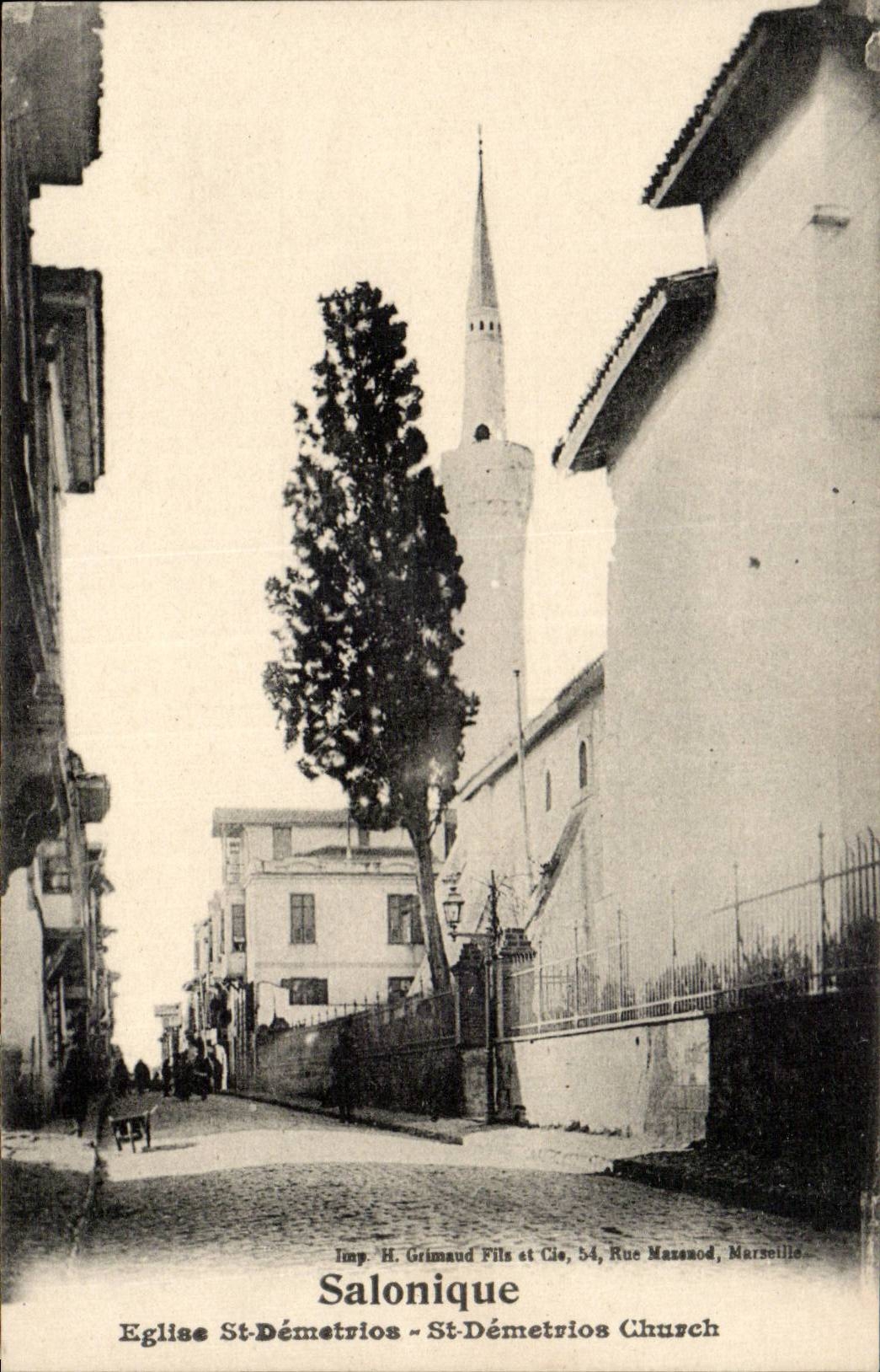CPA Greece Grace Salonique Eglise St Demetrios