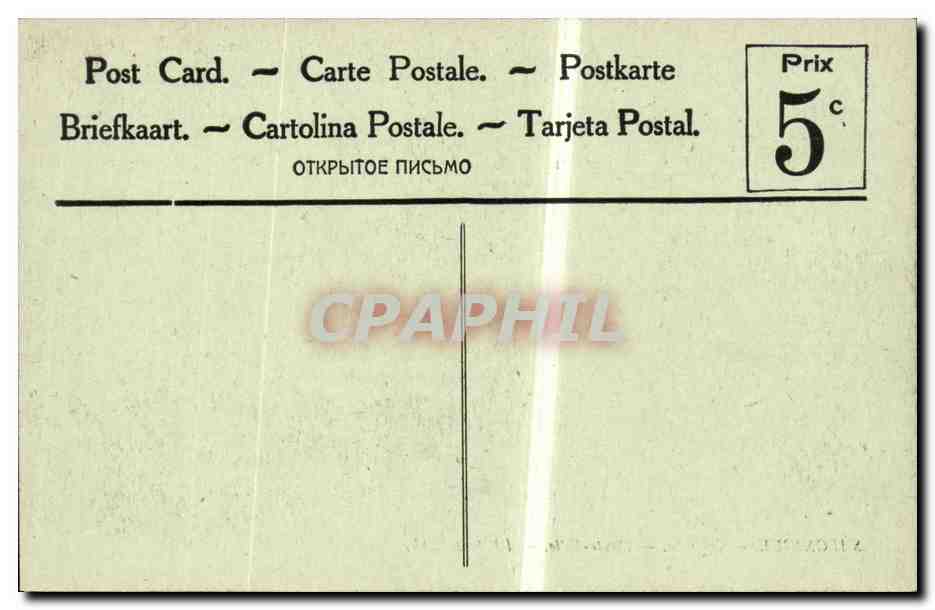 Salonique — Incendie — Haute-Ville — 19 Août 1917 — Verso