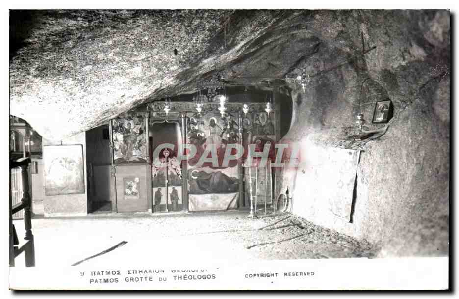 CPA Grece Greece Patmos Grotte du Theologos