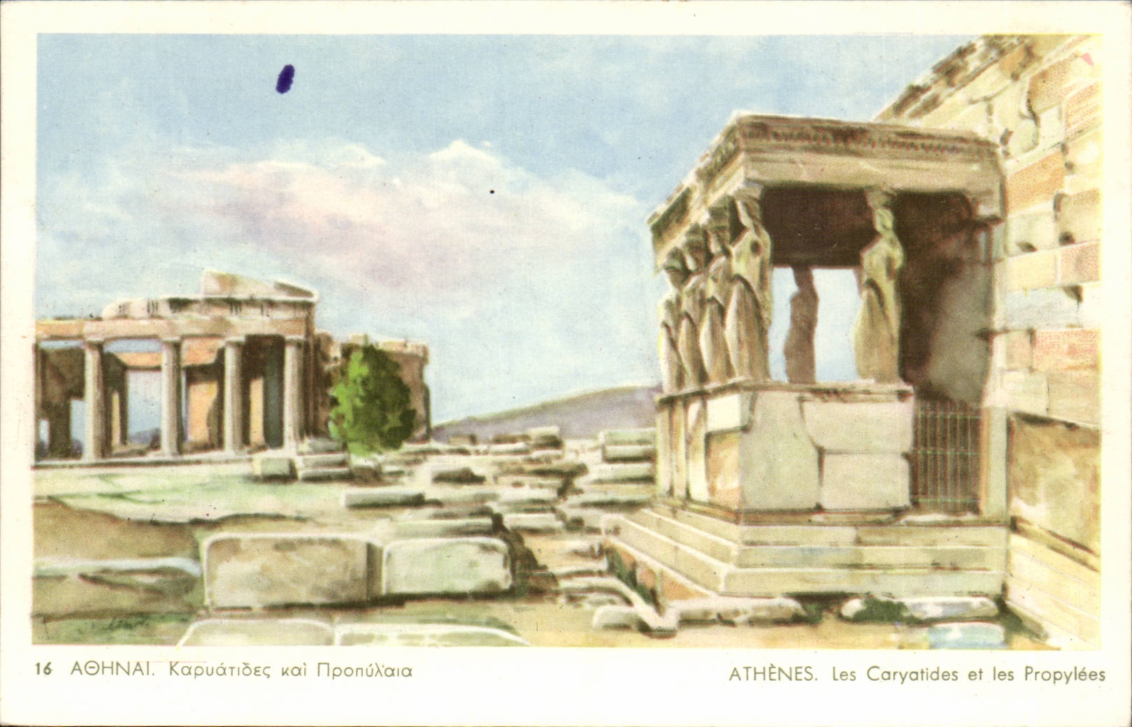 CPA Grece Greece Athenes Les Caryatides et les Propylees