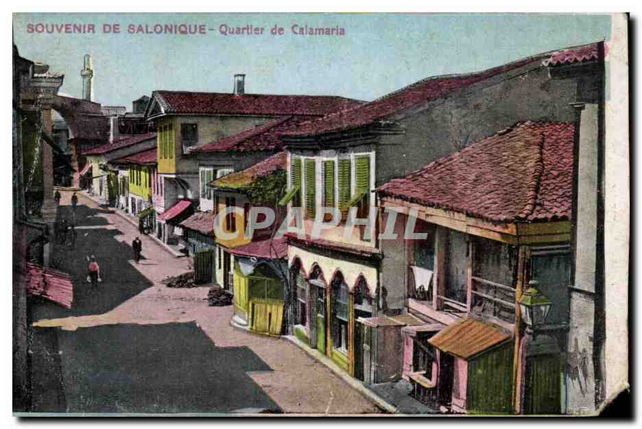 CPA Grece Greece Souvenir de Salonique Quartier de Calamaria