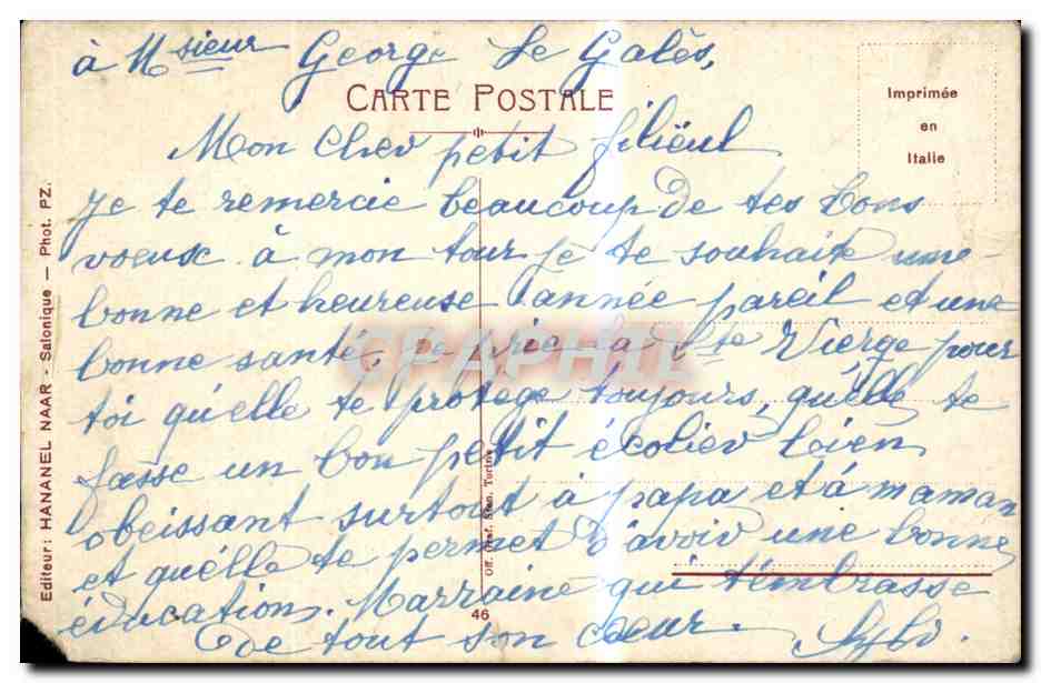 CPA Grece Greece Souvenir de Salonique Quartier de Calamaria — Verso