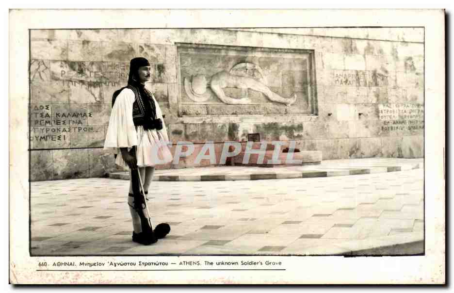 Athènes - Tombe du Soldat Inconnu — éditeur CPAPHIL, n° 660