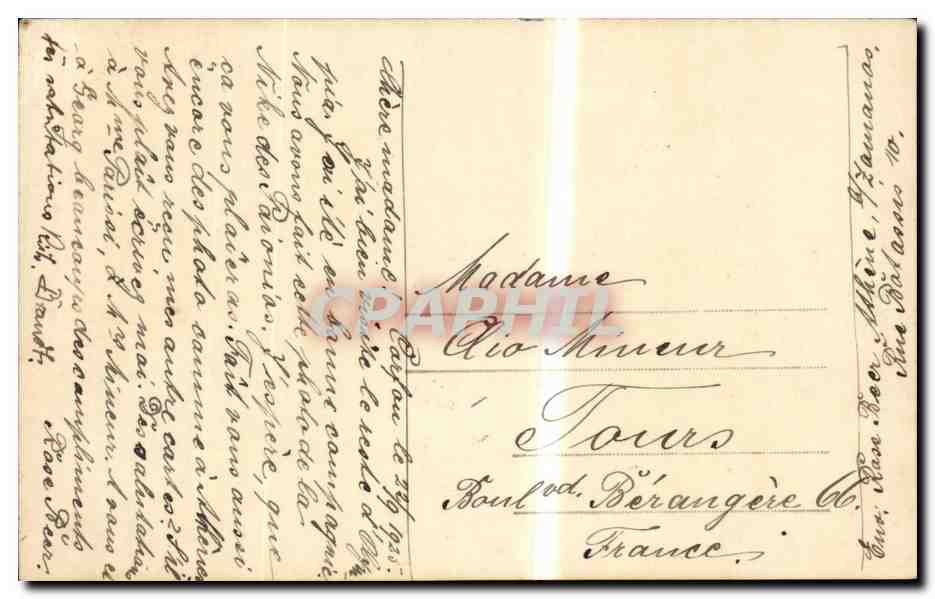 CPA Grece Greece Athenes  — Rückseite