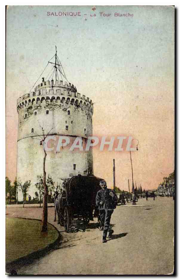 CPA Grece Greece Salonique La tour blanche