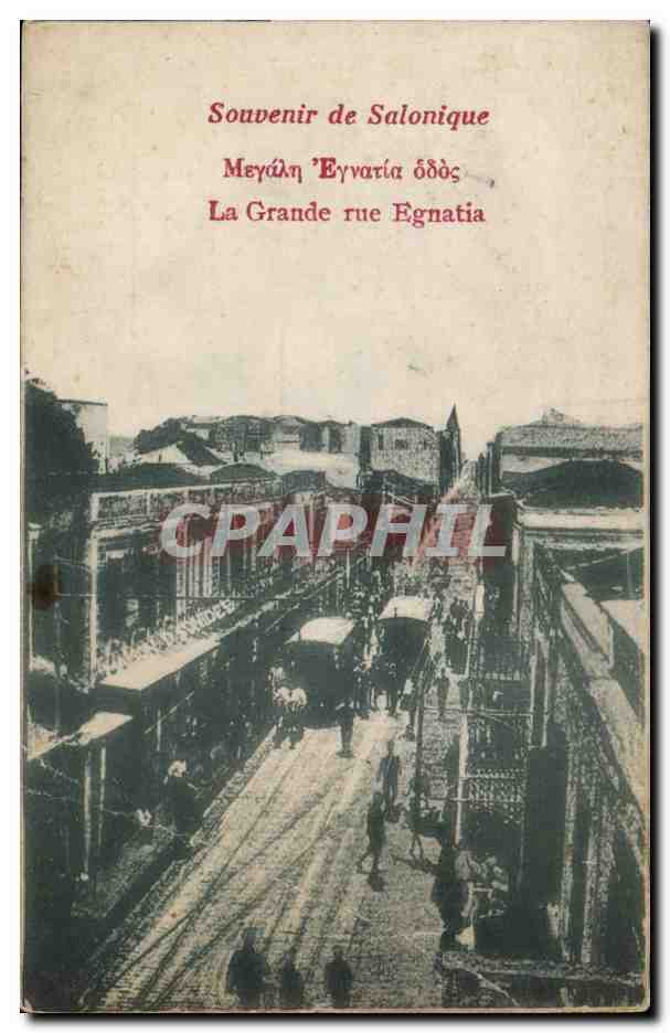 CPA Grece Greece Salonique La grande rue Egnatia