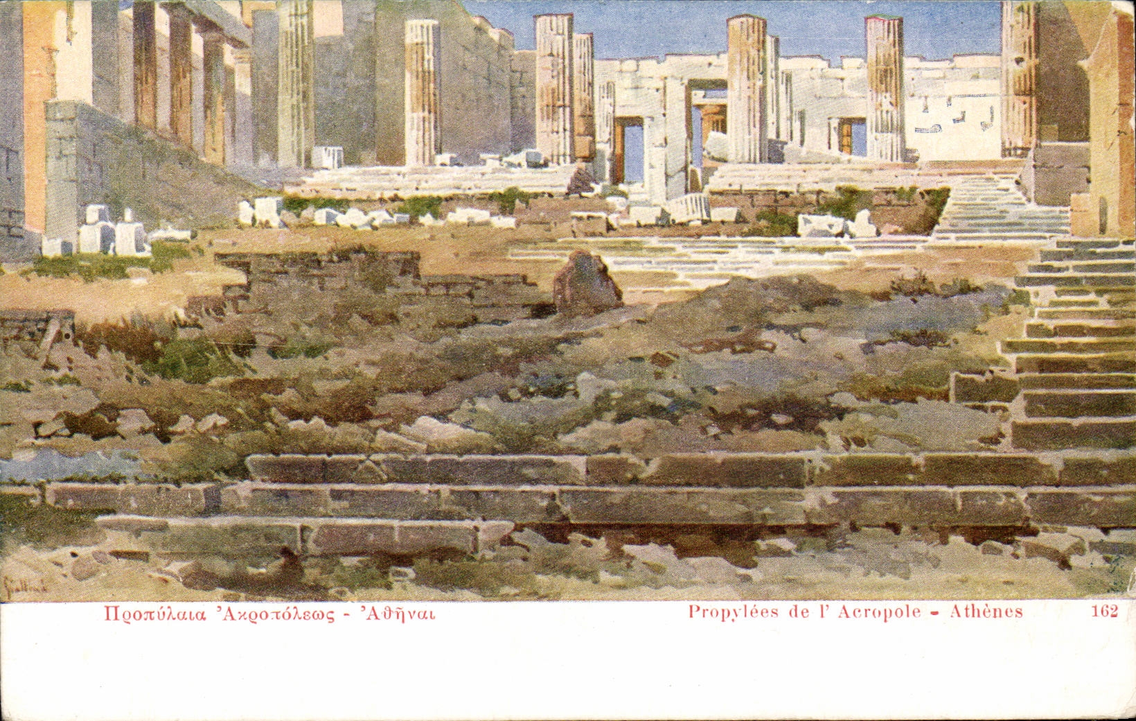 Propylées de l'Acropole - Athènes — 162
