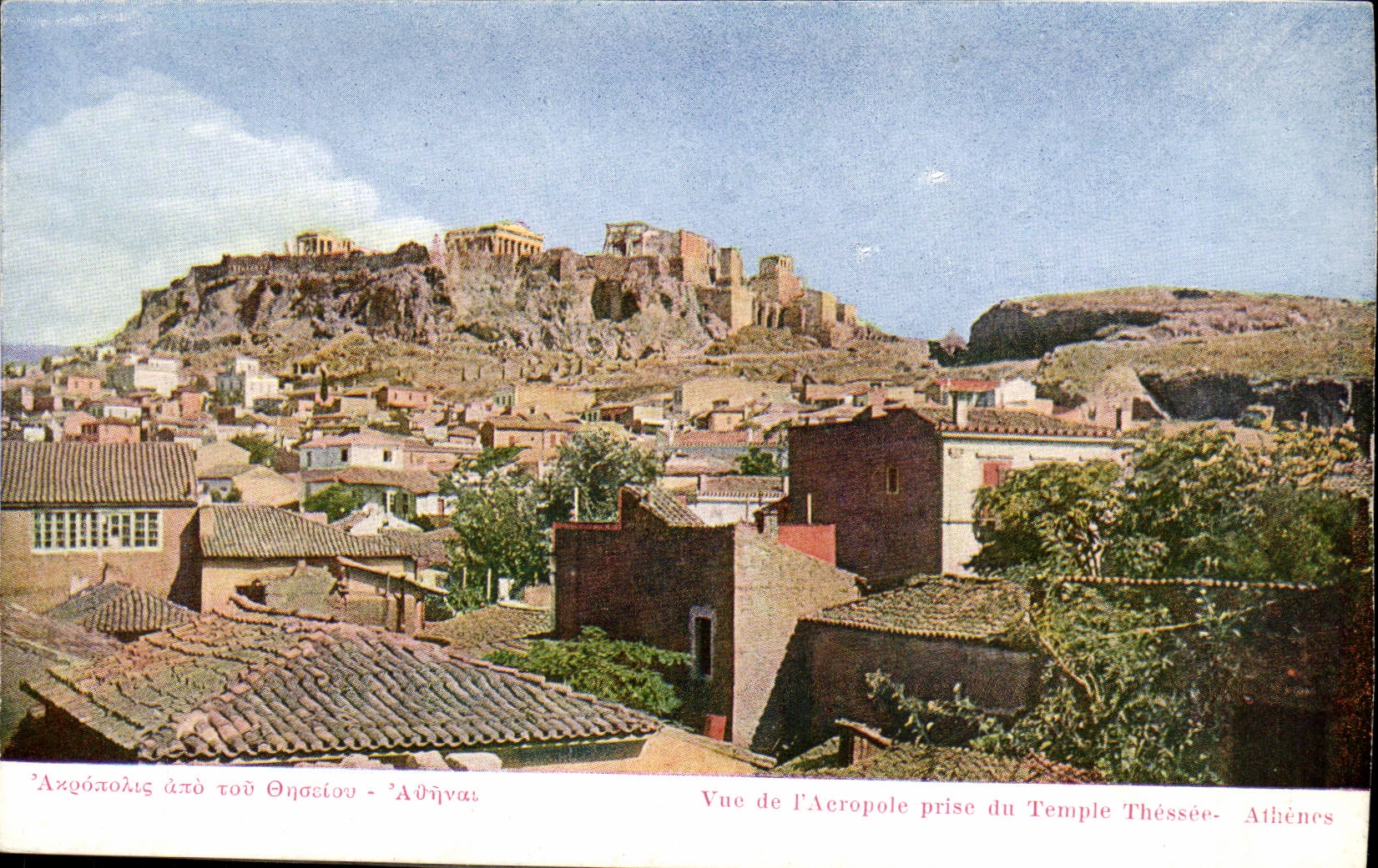 CPA Grece Greece Athenes Vue de l'Acropole prise du temple Thesee