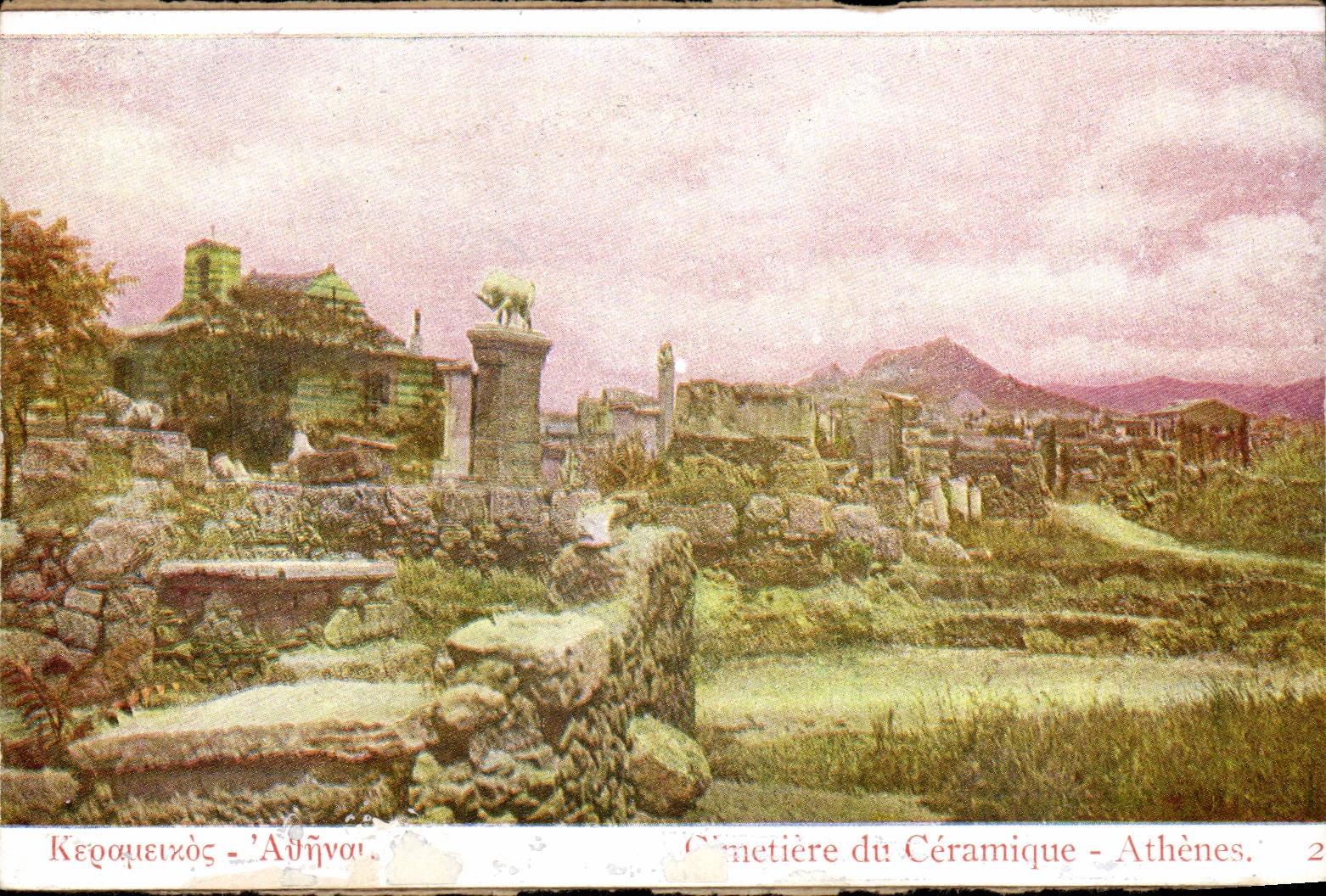 CPA Grece Greece Athenes Cimetiere de ceramique