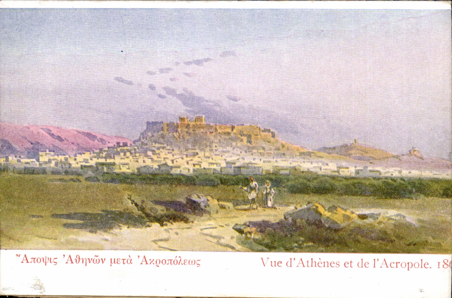CPA Grece Greece Athenes Vue d'Athenes et de l'Acropole