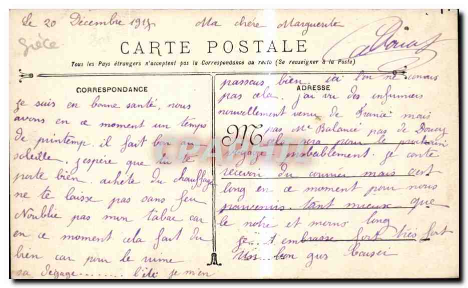 Salonique — Ruines à proximité des Quais et Église Sainte Sophie — Août 1917 — Achterkant