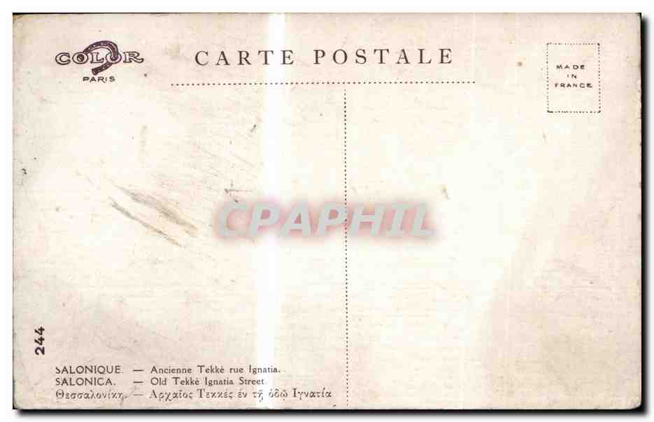 CPA Grece Greece Salonique Ancienne Tekke rue Ignatia — Rückseite