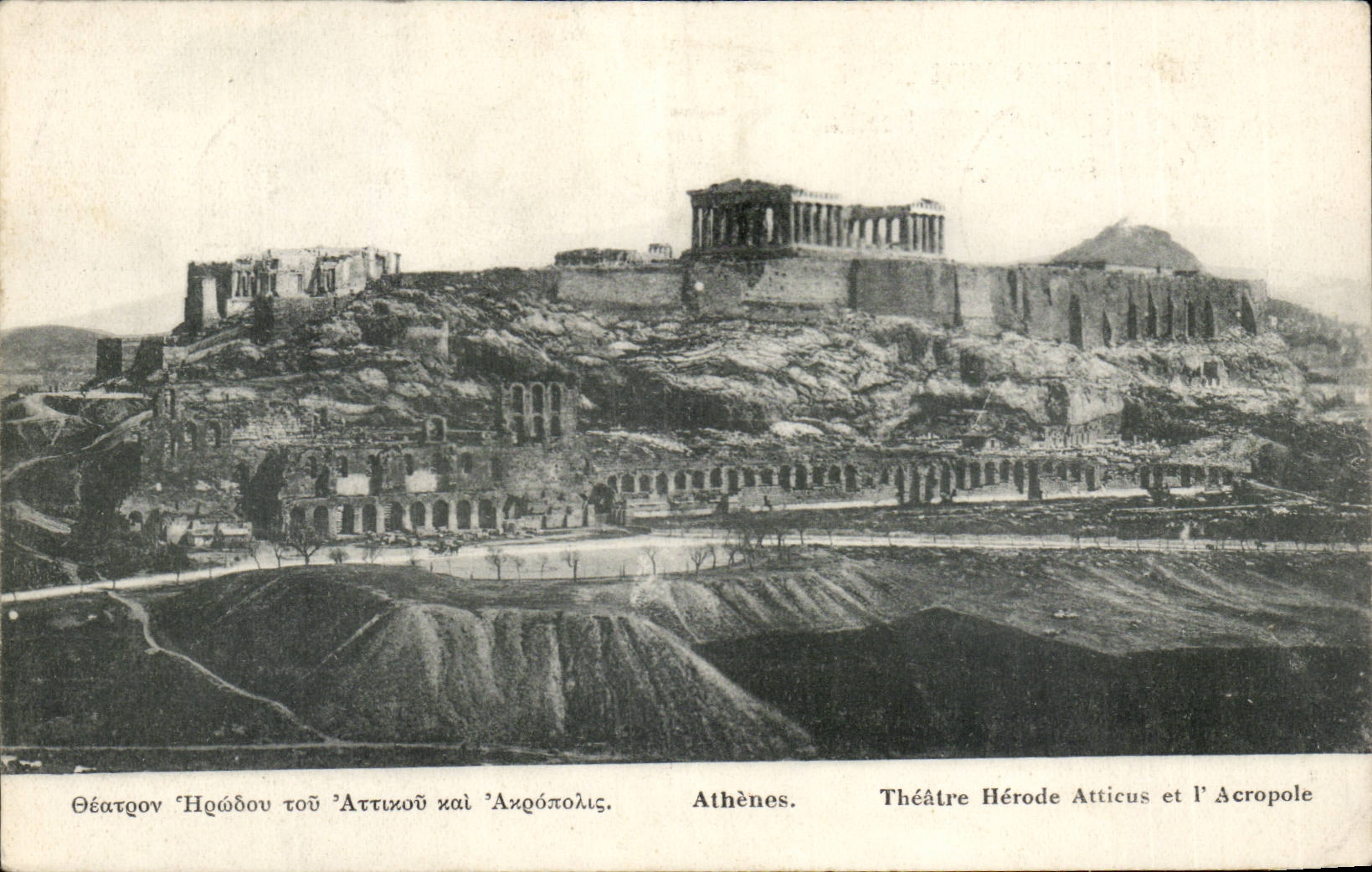 CPA Grece Greece Athenes Theatre Herode Atticus et l'acropole
