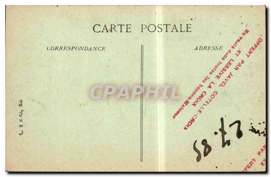 Salonique — Cour de la Mosquée Sainte-Sophie — Éditeur Viat, Paris, N° 1530 — Reverso