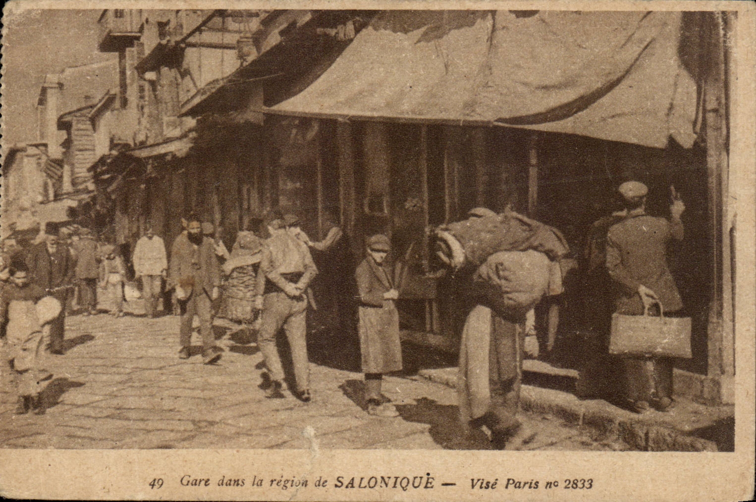 CPA Grece Greece Salonique Gare dans la region