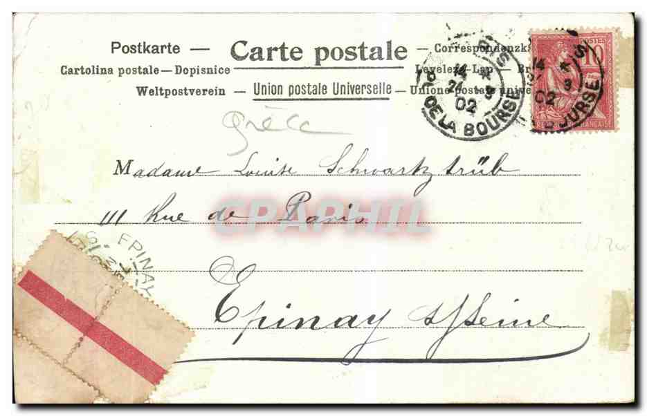 CPA Illustrateur la poste en Abyssinie Lion — Rückseite
