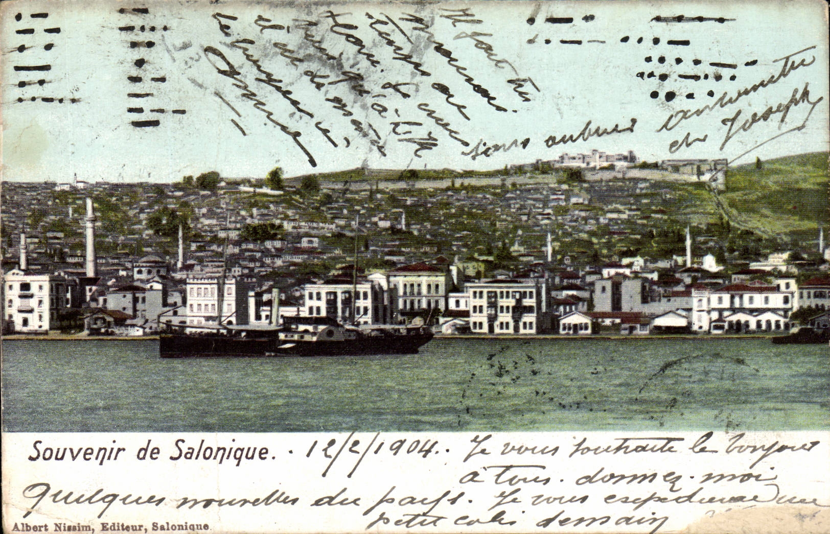 CPA Grece Greece Salonique Souvenir Bateau