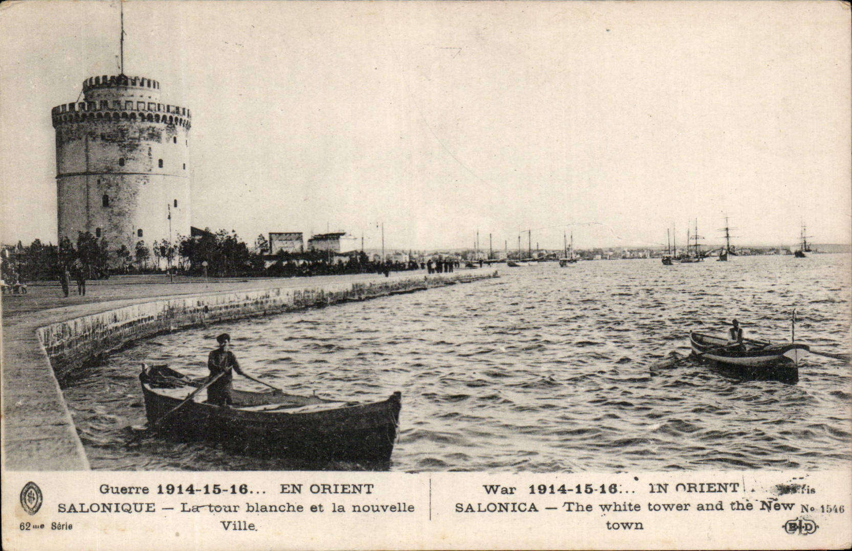 CPA Grece Greece Salonique La tour blanche et la nouvelle ville