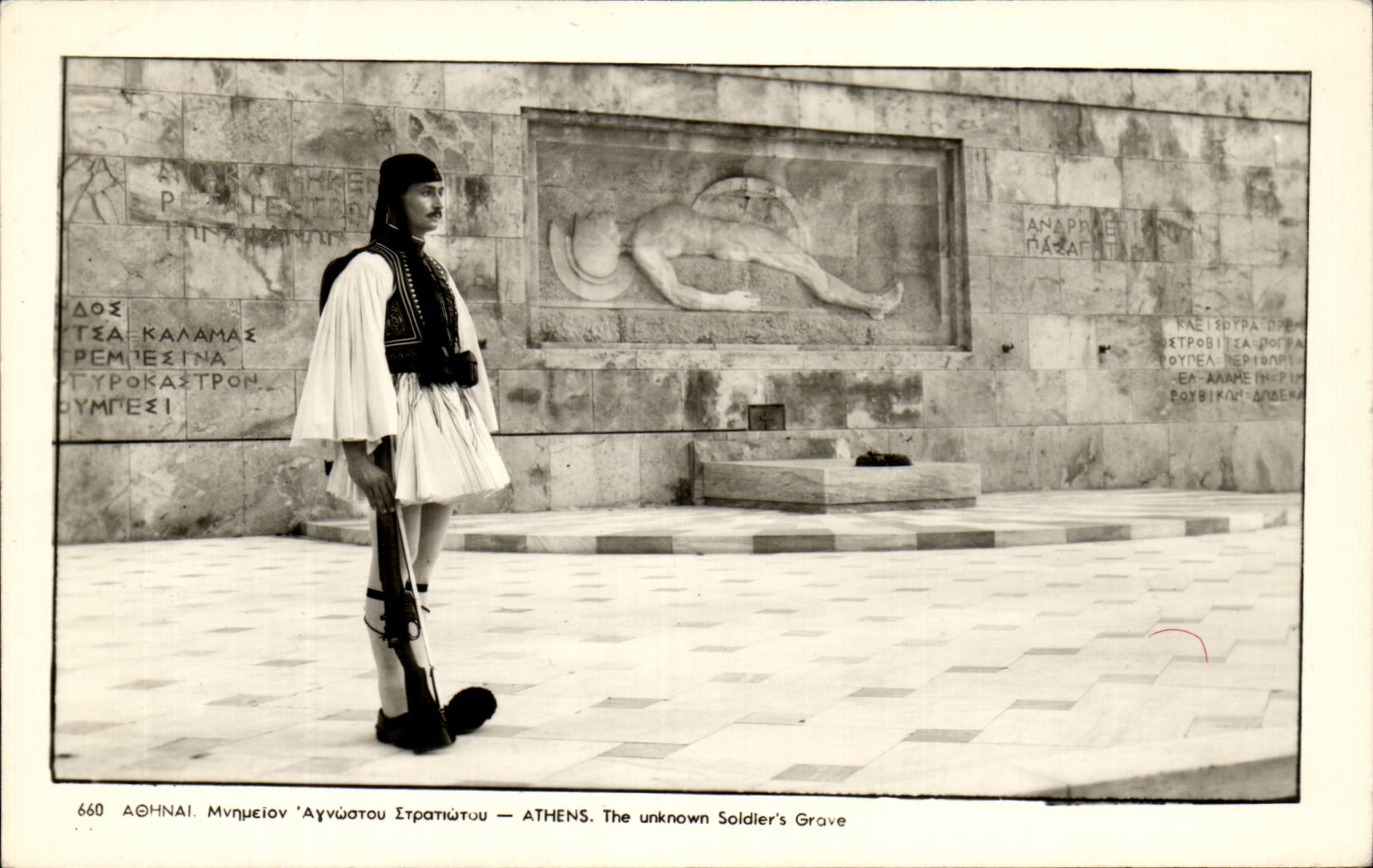 CPA Grece Greece Athenes The unknown soldier's grave