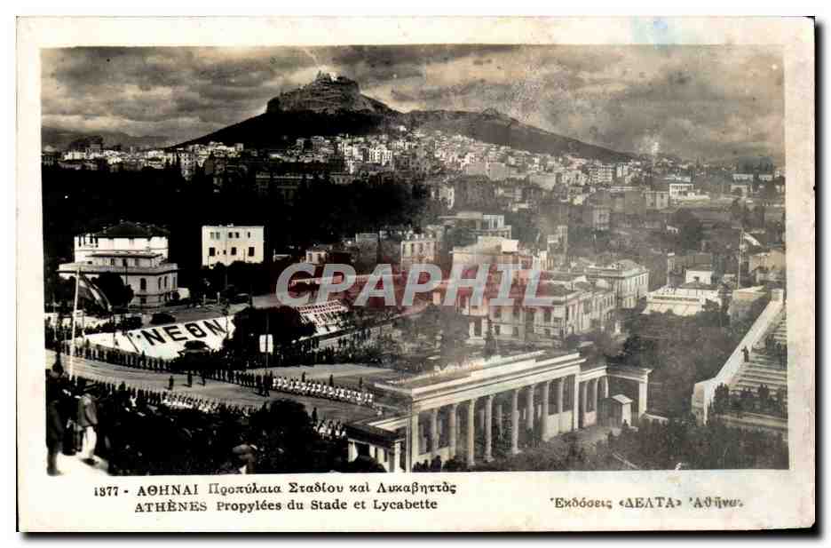 CPA Grece Greece Athenes Propylees du stade et Lycabette