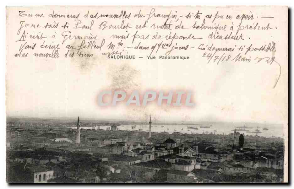 CPA Grece Greece Athenes Salonique Vue panoramique