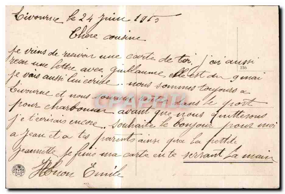 CPA Italie Italia Trento 1915 Vittoria Militaria Patriotique — Rückseite