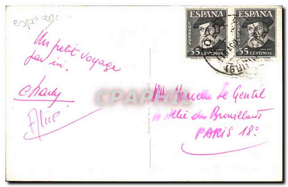 CPA Espagne Espana Spain Santuario de loyola Vista parcial — Back