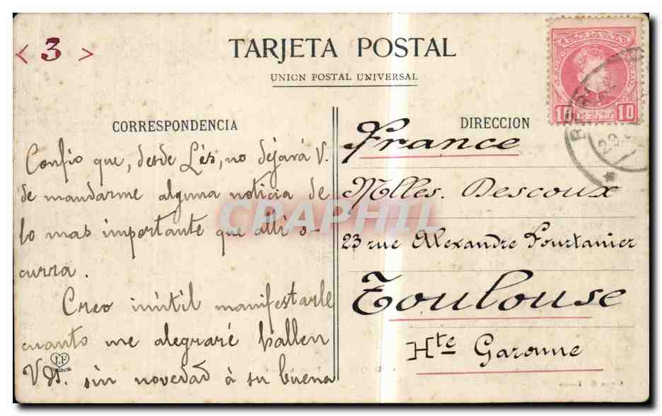 CPA Espagne Espana Spain Cadaques Port Lligat — Back