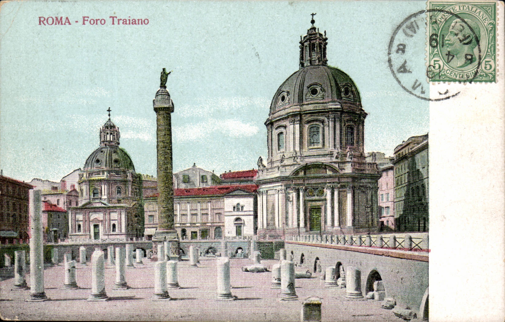 Italia - Italie - Italy - Roma - Rome - Foro Traiano - CPA 