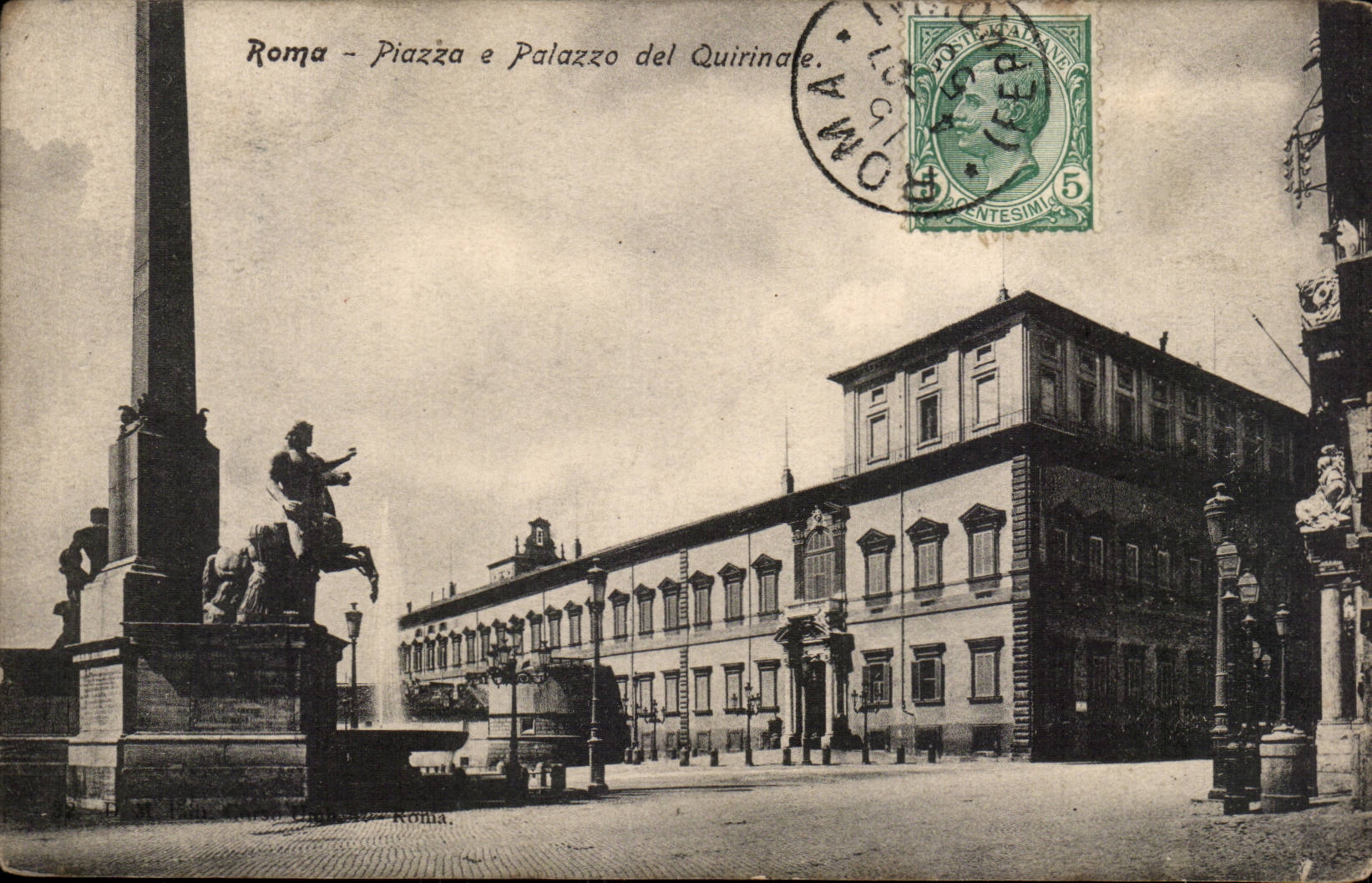 Italia - Italie - Italy - Roma - Rome - Piazza e Palazzo - CPA 