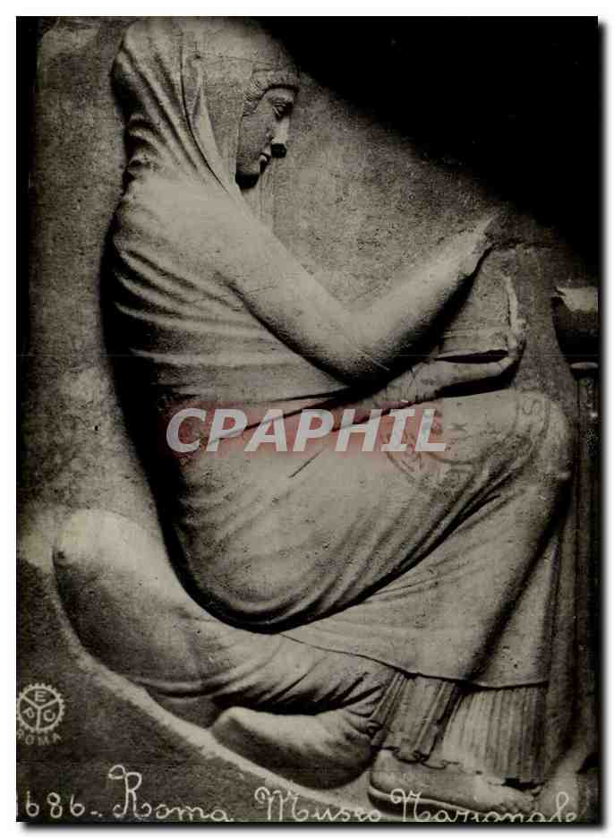 Italia - Italy - Italie - Rome - Roma - Museo - CPA 