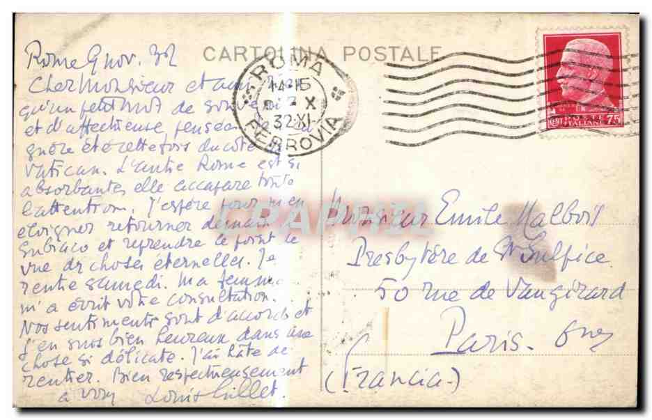 Italia - Italy - Italie - Rome - Roma - Museo - CPA  — Rückseite