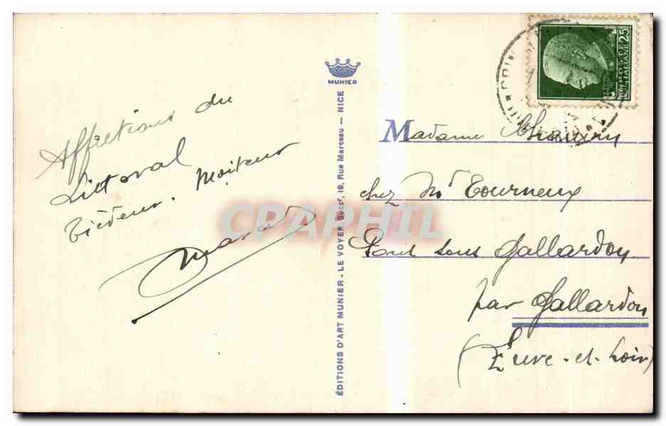 Italia - Italie - Italy - Grimaldi - Ventimiglia - Ponte San Luigi - Frontiera - CPA  — Rückseite