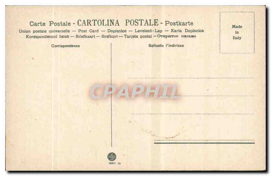 Italia - Italie - Italie - Milano - Milan - Arco dello Pace - CPA  — Verso