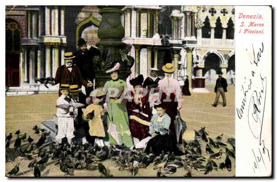 Italia - Italie - Italy - Venice - Venezia - S Marco - CPA 