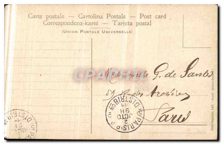 Italia - Italie - Italy - Napoli - Naples - Il Vesuvio - CPA  — Verso
