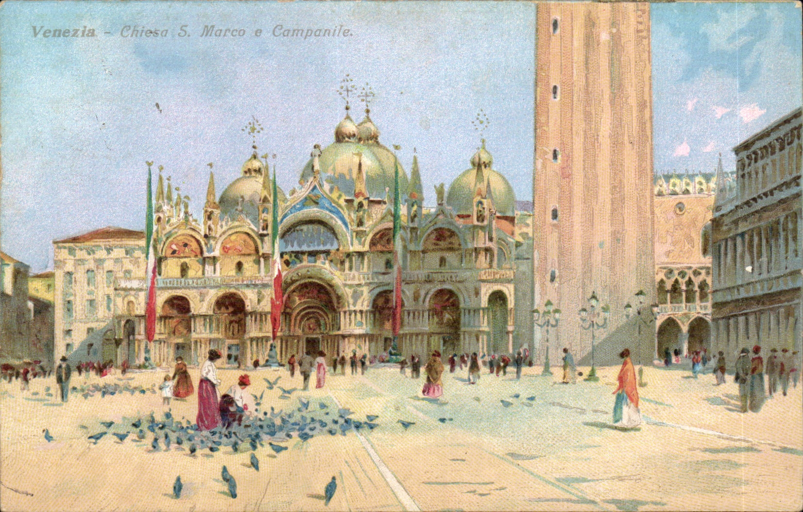 Italia - Italie - Italy - Venice - Venezia - Chiesa S Marco - CPA 