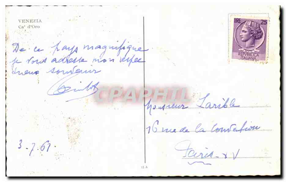 Italia - Italie - Italy - Venice - Venezia - Ca' D'Oro - CPA  — Verso