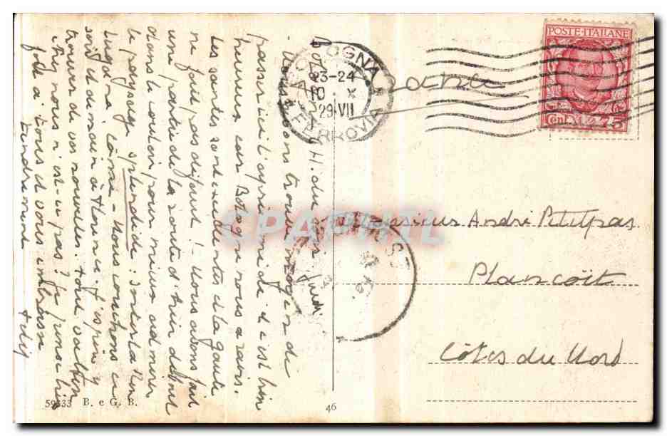 Italia - Italie - Italy - Bologna - Piazza Nettuno - CPA  — Rückseite