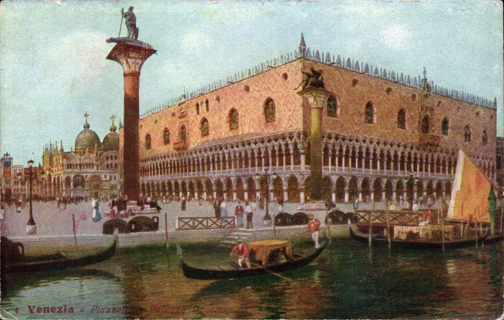 Italia - Italie - Italy - Venice - Venezia - CPA 