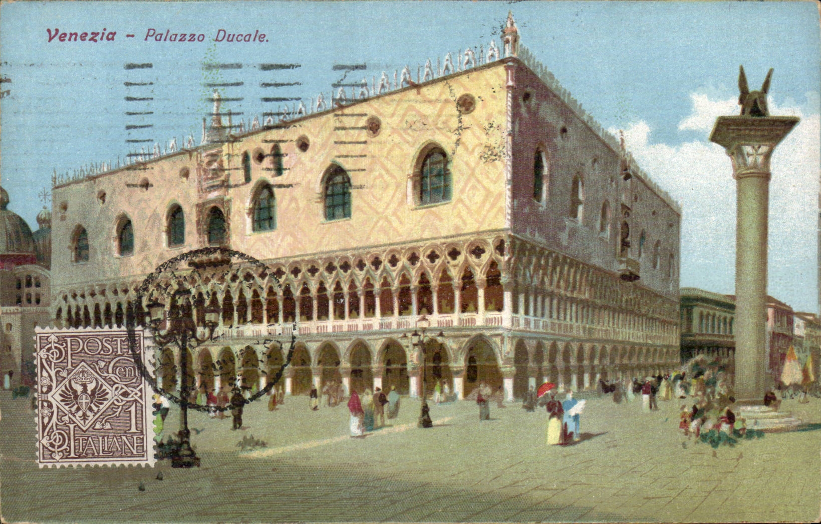 Italia - Italie - Italy - Venice - Venezia - Palazzo Ducale - CPA 