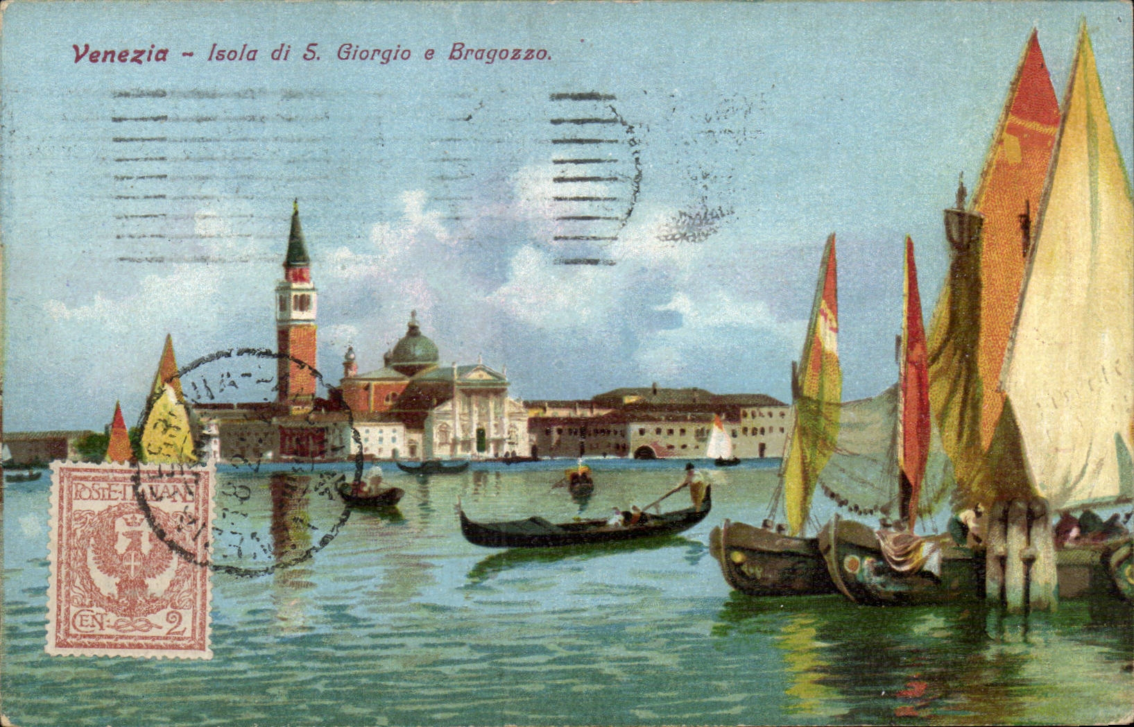 Italia - Italie - Italy - Venice - Venezia - Isola di S Giorgio - CPA 