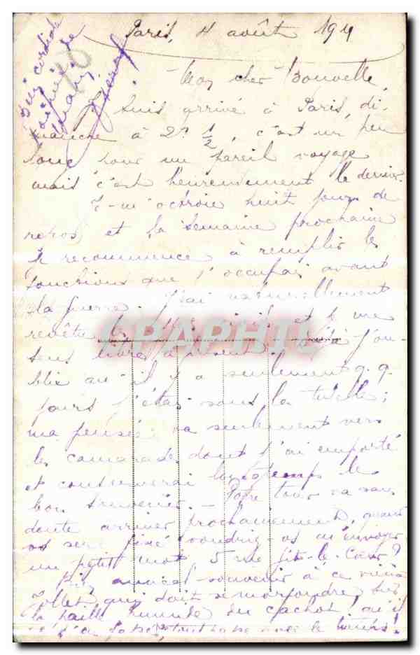 Militaria - Fetes de la Victoire - Marechal Petain - CPA  — Rückseite